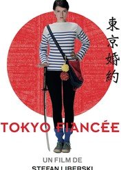 Tokyo Fiancée / Tokyo Fiancée