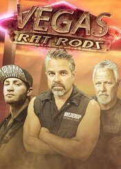 Wraki-składaki z Las Vegas / Vegas Rat Rods