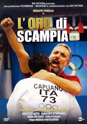 Złoto Scampii / L'oro di Scampia