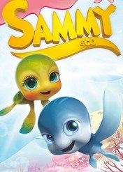 Żółwik Sammy i spółka / Sammy & Co