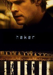 Haker / Blackhat