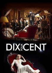 Gdzie jest mój agent? / Call My Agent