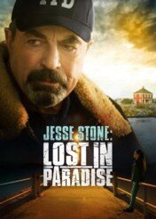 Jesse Stone: Zagubiony w raju / Jesse Stone: Lost in Paradise