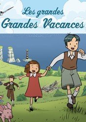 The Long, Long Holiday / The Long, Long Holiday