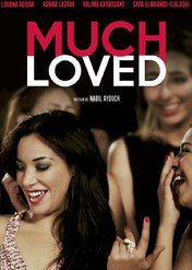 Much Loved / Much Loved