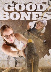 Na dobrych fundamentach / Good Bones