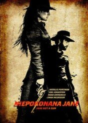Niepokonana Jane / Jane Got a Gun
