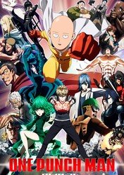 One-Punch Man / One-Punch Man