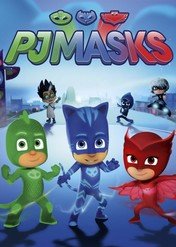 Pidżamersi / PJ Masks