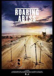 Rycząca otchłań / Roaring abys