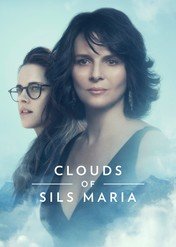 Sils Maria / Clouds of Sils Maria