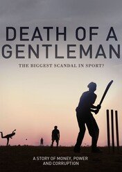 Śmierć dżentelmena / Death of a Gentleman