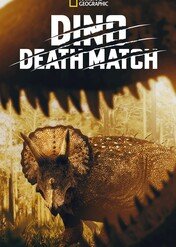 Śmiertelne starcie dinozaurów / Dino Death Match