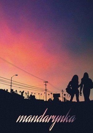 Mandarynka "/ Tangerine