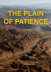 The Plain of Patience / The Plain of Patience