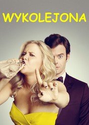 Wykolejona / Trainwreck