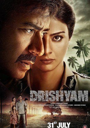 Drishyam / 