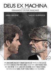 Deus Ex Machina / Deus Ex Machina