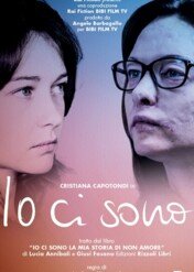 Io Ci Sono / Io Ci Sono