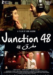 Junction 48 / Junction 48