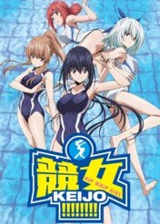 Keijo!!!!!!!!  / Keijo!!!!!!!! 