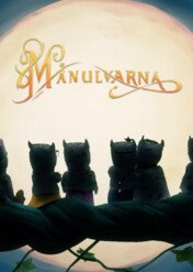 Manulvarna / Moonwolves
