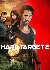 Nieuchwytny cel 2 / Hard Target 2