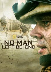 No Man Left Behind / No Man Left Behind