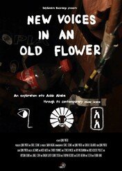 Nowe głosy - stary kwiat / New Voices in an Old Flower