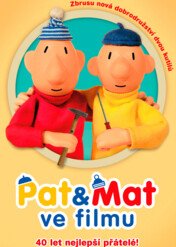 Sąsiedzi: Film / Pat and Mat in movie