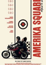 Plac Amerikis / Amerika Square