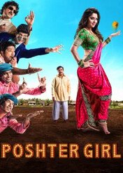Poshter Girl / Poshter Girl