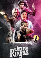 Udta Punjab / Udta Punjab