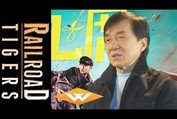 RAILROAD TIGERS (2016) - Behind the Scenes