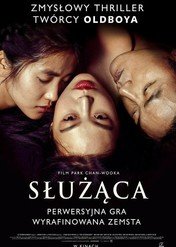 Służąca / Ah-ga-ssi