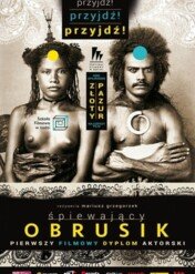 Śpiewający obrusik / Śpiewający obrusik