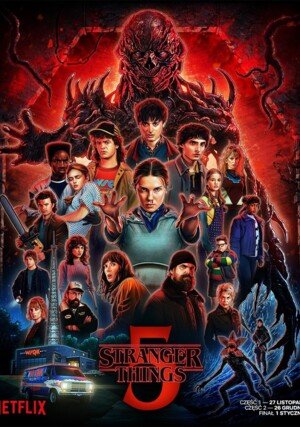 Stranger Things / 
