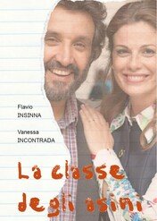 Szkoła dla każdego / A Call For Inclusion