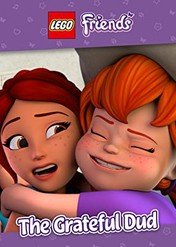 The Grateful Dud / The Grateful Dud