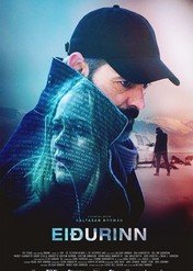 Przysięga / The Oath