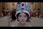 VICTORIA PREMIERE TRAILER