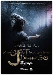 Żebrak So: mistrz pijanej pięści / Master of the Drunken Fist: Beggar So