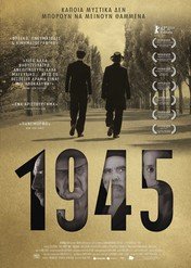 1945 / 1945