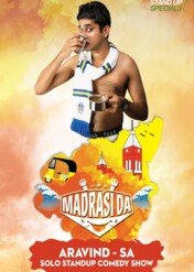 Aravind SA: Madrasi Da / Aravind SA: Madrasi Da
