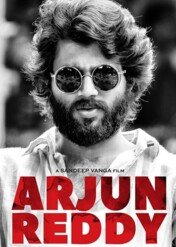 Arjun Reddy / Arjun Reddy