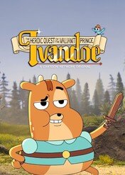 Bohaterska wyprawa dzielnego księcia Ivandoe / The Heroic Quest of the Valiant Prince Ivandoe