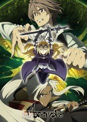 Fate/Apocrypha / Fate/Apocrypha