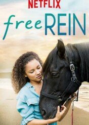 Free Rein / Free Rein