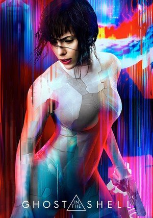 Ghost in the Shell / 