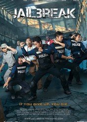 Jailbreak / Jailbreak